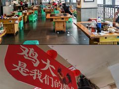 -李子坝梁山鸡(李子坝大鸡哥店)