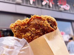-上帝炸鸡(食品街店)