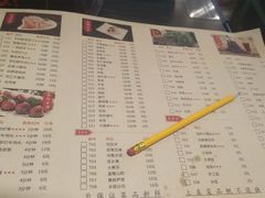 菜单-喜虾客·大虾火锅(郑州无限城店)