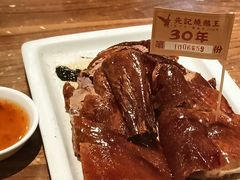 -先记烧鹅王·本地粤菜(福永店)