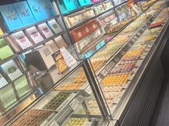 -乾芝斋·苏式糕点·碧螺春茶酥(平江路店)