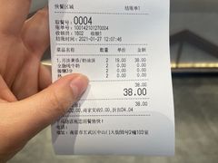 -拾叁茶(罗汉巷店)