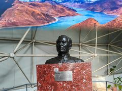 -中国第四纪冰川遗迹陈列馆