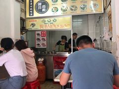 -阿芬卤面(花巷店)
