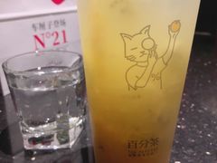 -百分茶(九洲新世界店)