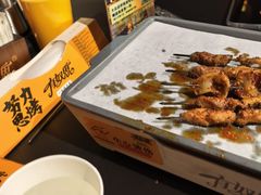 -有奴思烤肉·清真(正宁路店)