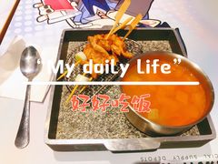 -IPSTAR|潮玩星球(天府广场店)