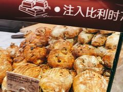 -PAPER STONE BAKERY(天环店)