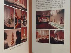 -土山湾博物馆