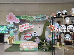 -花水湾第一村温泉大酒店
