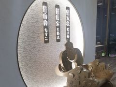 -蟹家大院(保利时光里店)