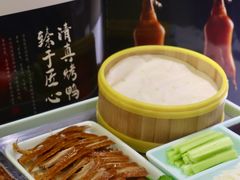 -紫光园(创始店)