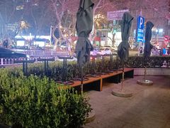 -星巴克臻选(南京艾尚天地店)