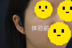 -成都西区医院整形美容