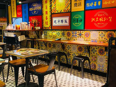 -玛嘉烈(北京金融街店)