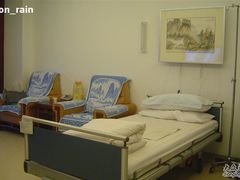 -中国人民解放军总医院(301医院)