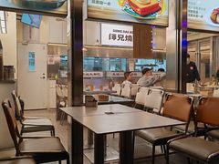 -嘚瑟人生烧烤·东北大油边(大学路店)