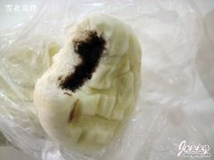 -包顺兴面馆(长乐路店)
