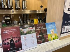 -霸王茶姬(南强街店)