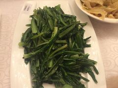-楼兰印象(朝外店)