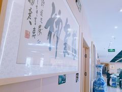-大草原清真饭庄(沙河店)