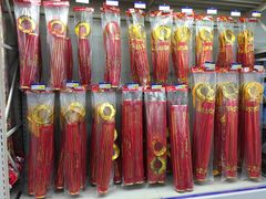 -麦德龙(镇江开发区店)