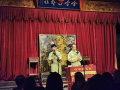 -哈哈曲艺社(西门闲亭店)