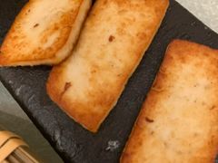 邓川水煎乳饼-云腾食府·云南菜