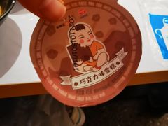 香草冰淇淋-新辣道鱼火锅(航天万源店)