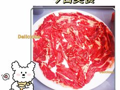 -二荆条·蜀鲜汇城市森林火锅