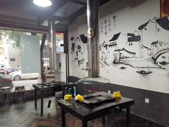 大堂-浩文烧烤