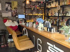 -16毫米咖啡&酒吧(南锣鼓巷店)