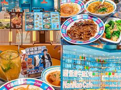 -民盈·国贸城