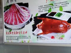 -盛福楼·惠山宴(盛岸路店)