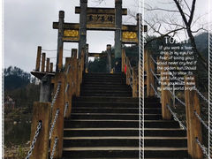 -寨沙侗寨(侗族歌堂)