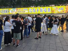 -东方时尚驾校(总部)