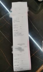 -Yestar宁波艺星整形医院
