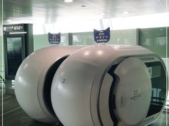 -杭州萧山国际机场