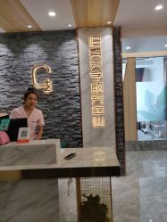 -归真美学颜究中心