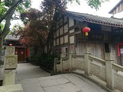 -海窝子古镇