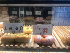 -野上麦田(中贸广场店)
