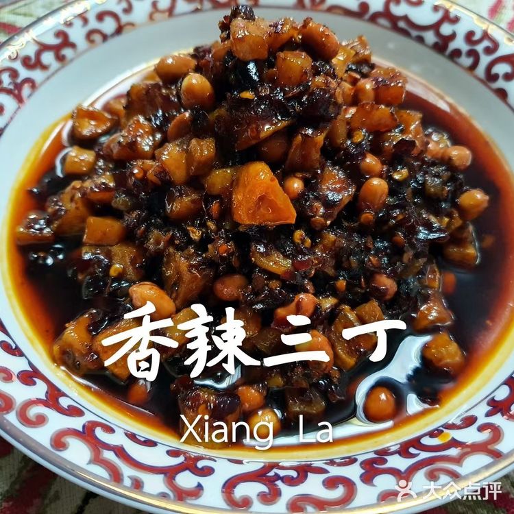 南方人不过小年，但是爱吃的属性全球一样，分一波有年味的小吃