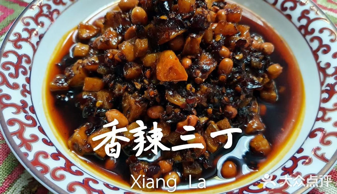 南方人不过小年，但是爱吃的属性全球一样，分一波有年味的小吃