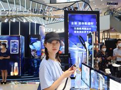 -王府井百货(总府店)