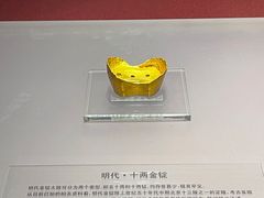 -沈阳金融博物馆