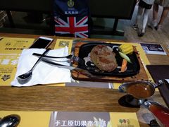 -瑞伯克牛排自助餐厅天一广场店