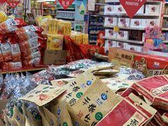 -利群集团乳山购物广场有限公司