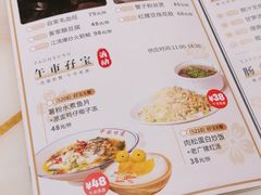 -稻香酒家·34年老字号·港式粤菜(侨光店)