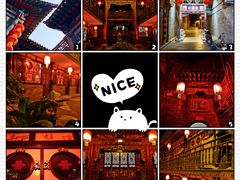 -平遥古城
