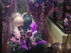 -拾花记花艺·求婚·订婚·生日布置(高新店)